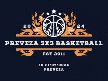 Έρχεται το 13ο “3on3 Τουρνουά Μπάσκετ Πρέβεζας» στις 19-21 Ιουλίου!