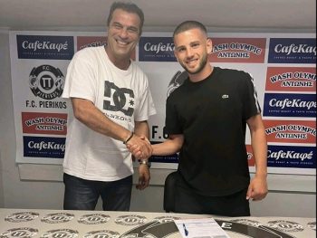 Ενισχύεται μεσοεπιθετικά ο Πιερικός 