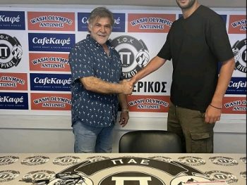 Στην επίθεση ο Μπαστακός 