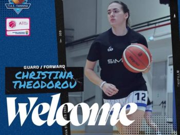 Από τον ΑΓΣΙ στον ΠΑΣ Γιάννινα WBC