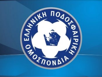 Κανονισμός ερασιτεχνικών ποδοσφαιρικών σωματείων 2024-25