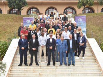 Ολοκληρώθηκε με επιτυχία το 11ο Διεθνές Αθλητικό Συνέδριο του ΠΣΑΤ