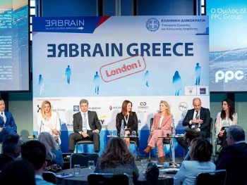 Ο Όμιλος ΔΕΗ υποστηρίζει την πρωτοβουλία ReBrain Greece 