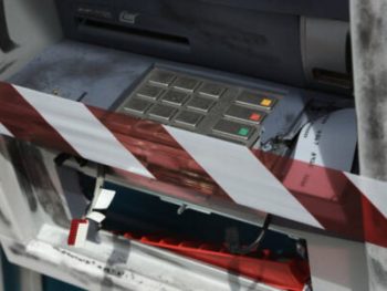 Έκρηξη σε ΑΤΜ της Πάργας