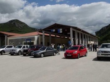 Συνελήφθη διωκόμενος στη Μέρτζανη 