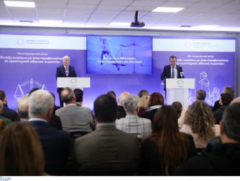 Νέο αναμορφωτικό μέτρο της ένταξης ανηλίκων σε ερασιτεχνικά αθλητικά σωματεία
