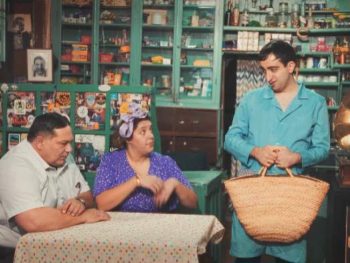 «Ο Μπακαλόγατος» από τη Σχολή Θεάτρου Ορφέας Ναταλία Μίγδου