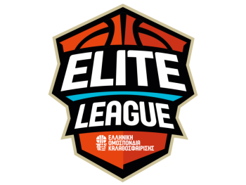 Elite League: Φινάλε στην 19η αγωνιστική με Κόροιβος Αμαλιάδας-Ερμής Σχηματαρίου