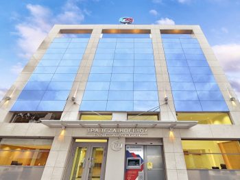 Η Τράπεζα Ηπείρου συνεχίζει με ανταγωνιστικές χρεώσεις στις υπηρεσίες της