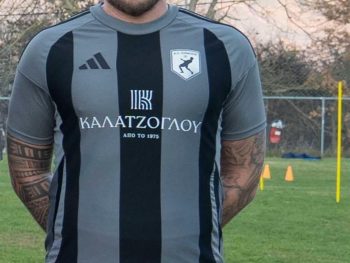 Άλλαξε φανέλα ο Μπόρις Κλέιμαν