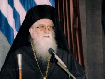 Βελτιώνεται η κατάσταση της υγείας του Μητροπολίτη Κόνιτσας