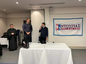 Έκοψε τη βασιλόπιτα η Ntougias Basketball Academy