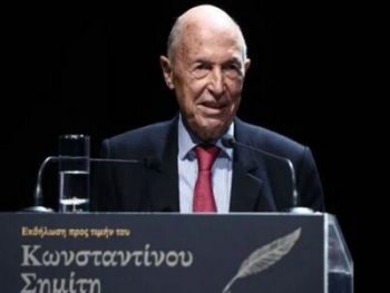 Τετραήμερο πένθος και με τιμές εν ενεργεία πρωθυπουργού η κηδεία του Κ. Σημίτη