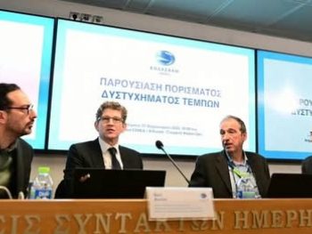 Το πόρισμα για τα Τέμπη - Σειρά λαθών και παραλείψεων - Έρευνα για την πυρόσφαιρα