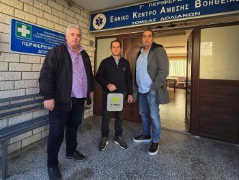 Επίδειξη χρήσης απινιδωτή στην Κοινότητα Δολιανών