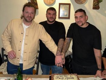 Η ΑΕ Γιάννενα έκοψε τη βασιλόπιτα 