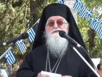 Διασωληνώθηκε εκ νέου ο Μητροπολίτης Κόνιτσας