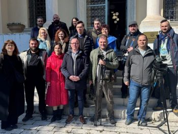 Διεθνής δημοσιογραφική αποστολή στα Ιωάννινα για την κλιματική ουδετερότητα και τις ενεργειακές κοινότητες