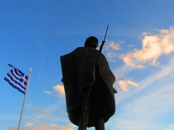 Δημοσιεύθηκε το ΠΔ για την καθιέρωση δημόσιας γιορτής στο Καλπάκι την 27η Οκτωβρίου