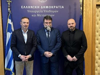 Συναντήσεις στην Αθήνα για την ανάπτυξη και προβολή του προορισμού «Ιωάννινα»