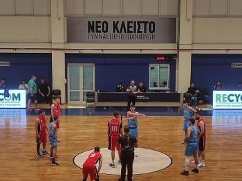 Σαββατοκύριακο περιπάτων για τον ΠΑΣ Γιάννινα 