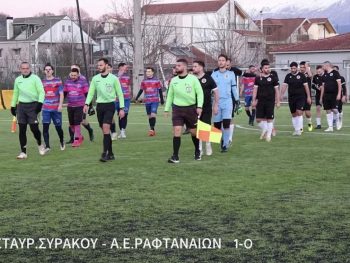 Γ' Ερασιτεχνική: Συνέχεια με την 15η 