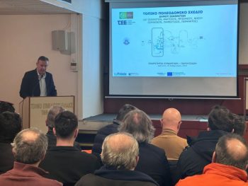 Παρουσίασε τη μελέτη για το Τοπικό Πολεοδομικό Σχέδιο ο Δήμος Ιωαννιτών 