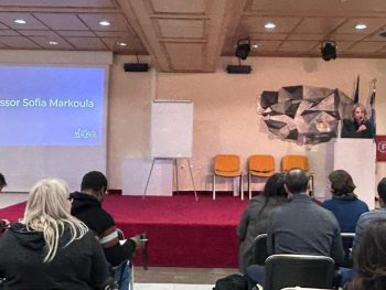 Σε εξέλιξη το διεθνές σεμινάριο του προγράμματος ένταξης In Loco στα Ιωάννινα