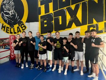 Με 12μελη αποστολή το Tiger Boxing Club στο Πανελλήνιο Πρωτάθλημα 