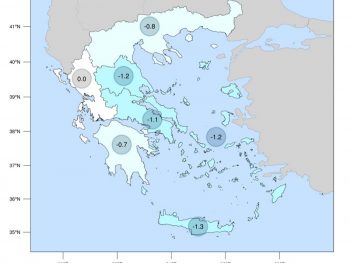 Ο ψυχρός Απρίλιος του 2025