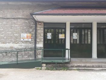 Ο Δήμος Πωγωνίου ευχαριστεί τους υποστηρικτές  του Κοινωνικού Παντοπωλείου και Συσσιτίου