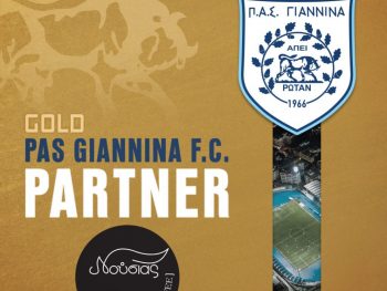 "Γλυκιά" χορηγία στον ΠΑΣ 