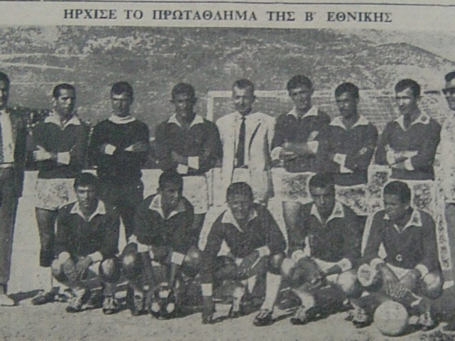 58 χρόνια ΠΑΣ Γιάννινα! Χαρές και λύπες μα πάνω από όλα Ηπειρώτικη ψυχή! 