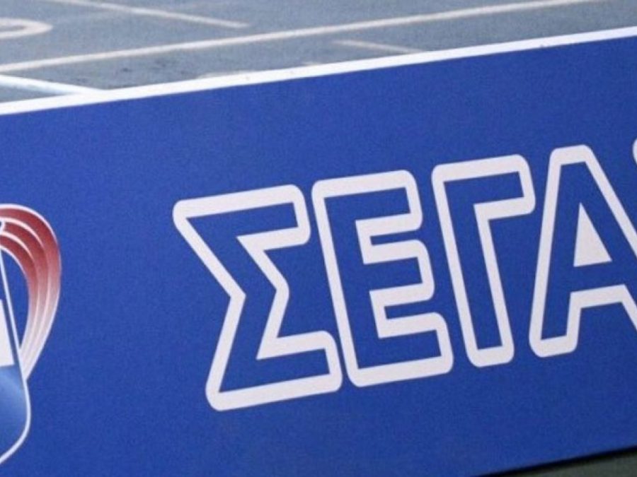 Σημαντική χορηγική συμφωνία για τον ΣΕΓΑΣ