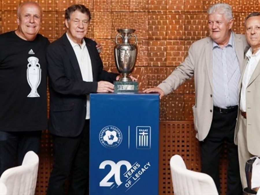 Δείπνο της ΕΠΟ στους legends για τα 20 χρόνια του EURO