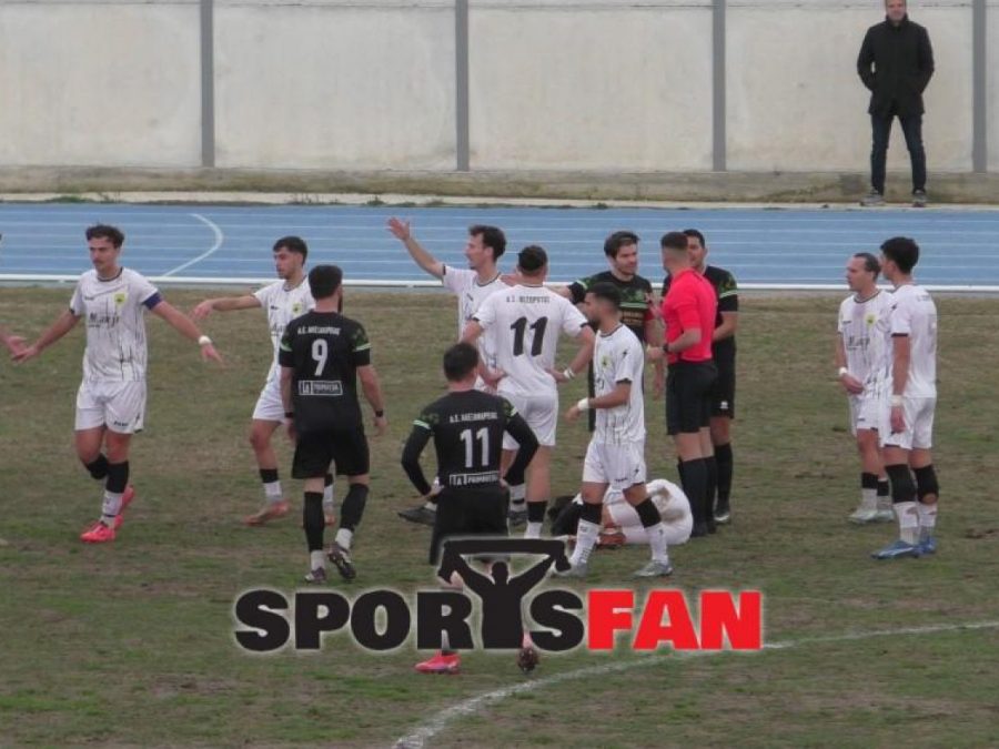 Δεν κουνήθηκαν τα δίχτυα στην Αλεξάνδρεια 