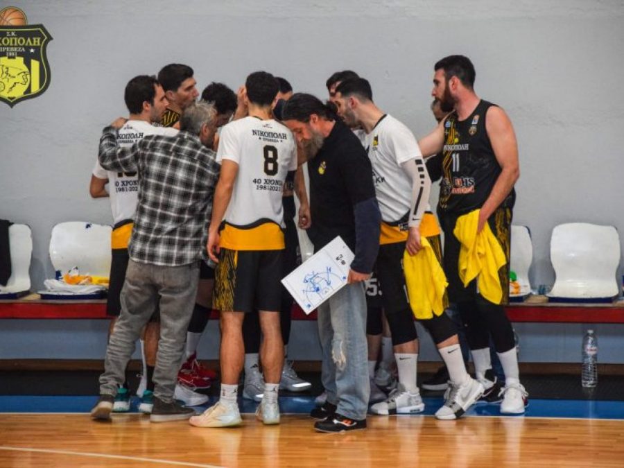 Τρεις απουσίες για τη Νικόπολη στο παιχνίδι με τον Πήγασο