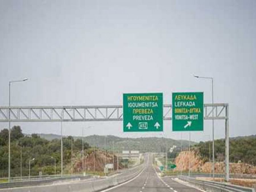 Κυκλοφοριακές ρυθμίσεις διαρκείας στην Ιόνια Οδό 