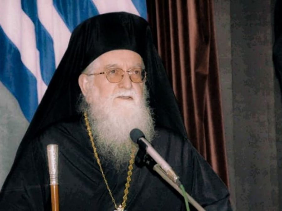 Βελτιώνεται η κατάσταση της υγείας του Μητροπολίτη Κόνιτσας