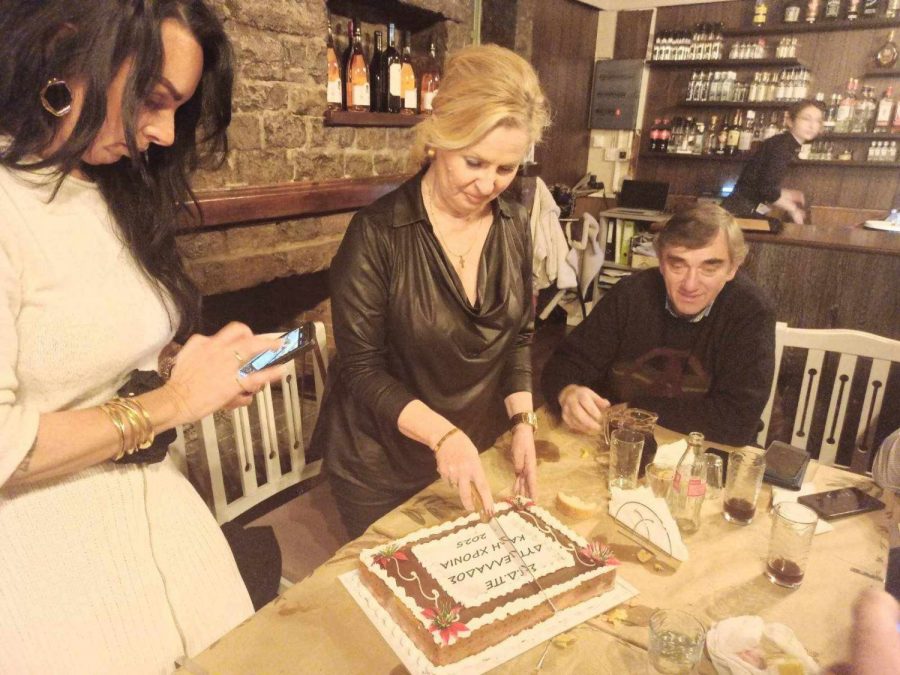 Με ευχές και καλή διάθεση η κοπή πίτας του ΣΥΔΠΕΔΕ