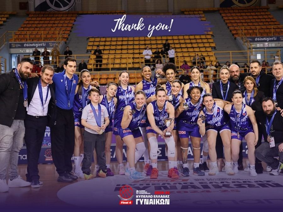 Το ευχαριστώ του ΠΑΣ Γιάννινα WBC