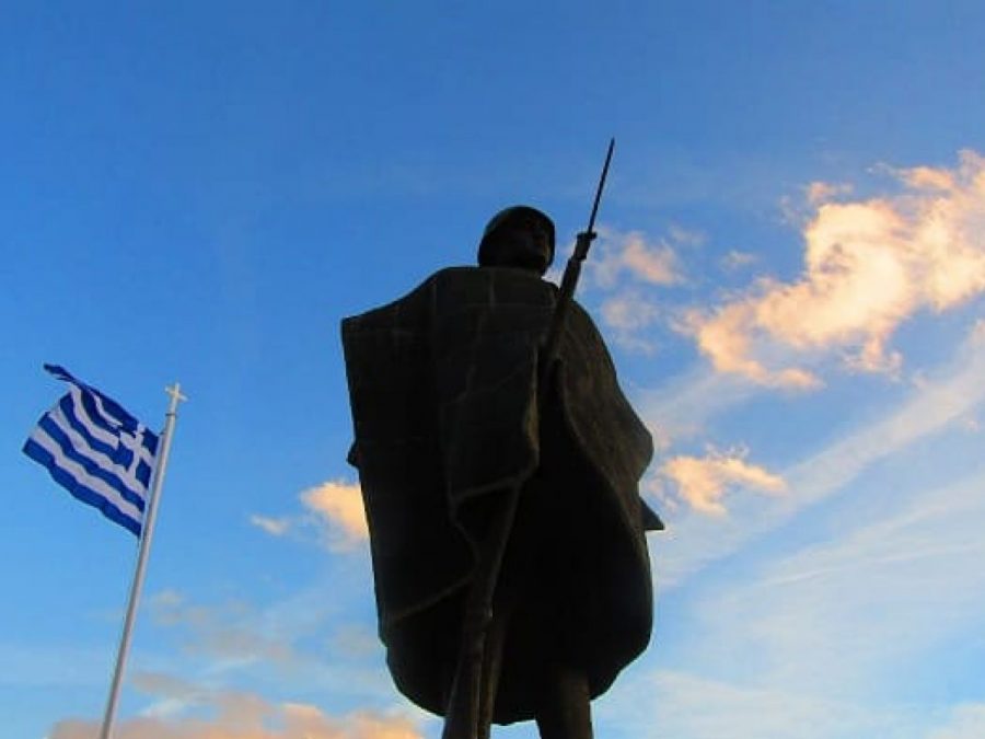 Δημοσιεύθηκε το ΠΔ για την καθιέρωση δημόσιας γιορτής στο Καλπάκι την 27η Οκτωβρίου