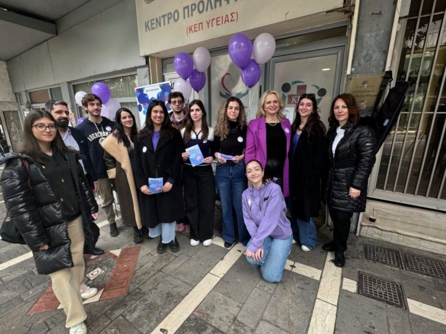 Ενημερωτικές δράσεις του Δήμου Ιωαννιτών για την Παγκόσμια Ημέρα Ευαισθητοποίησης για την Επιληψία 