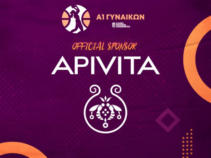Α1 Γυναικών: Δυνατές μάχες για τα Play Off και Play Out