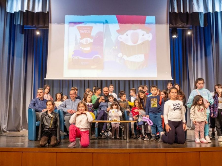 Μεγάλη επιτυχία στην παρουσίαση του παιδικού βιβλίου «Ο Αλαζόνας Νάνος»