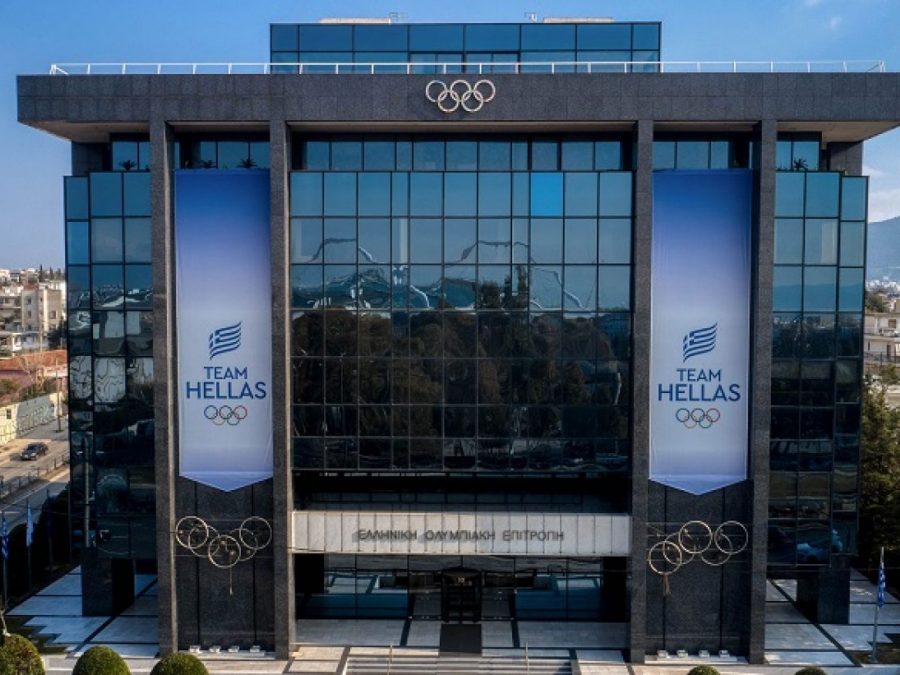 Η Ελληνική Ολυμπιακή Επιτροπή θεσπίζει Κώδικα Ακεραιότητας των μελών της 
