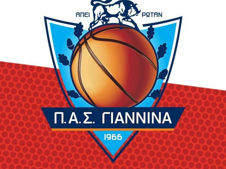 Οι διακρίσεις στο παρκέ συνεχίζονται για τις ακαδημίες του ΠΑΣ Γιάννινα