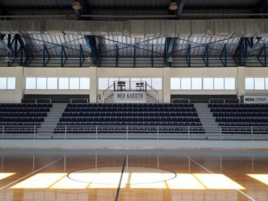 Πολύ σημαντικοί αγώνες στο Νέο Κλειστό 
