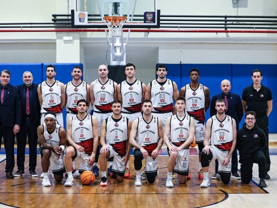 Elite League: Βίκος Ιωαννίνων - Ηρακλής Live Streaming