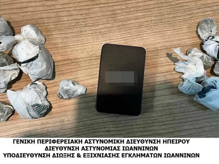 Της πέρασαν χειροπέδες για διακίνηση ναρκωτικών
